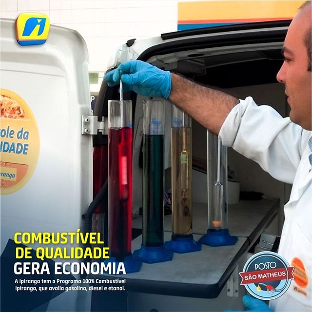 77064656_514847512405747_5244484461600960722_n