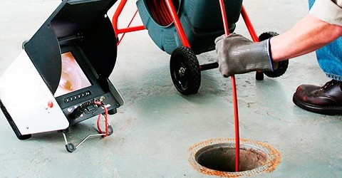 banner-video-inspecao