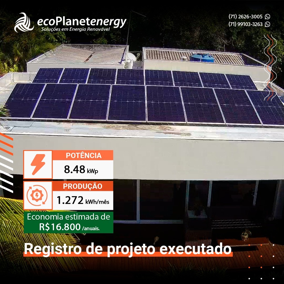 307533118_584405230144152_1530015186009268524_n