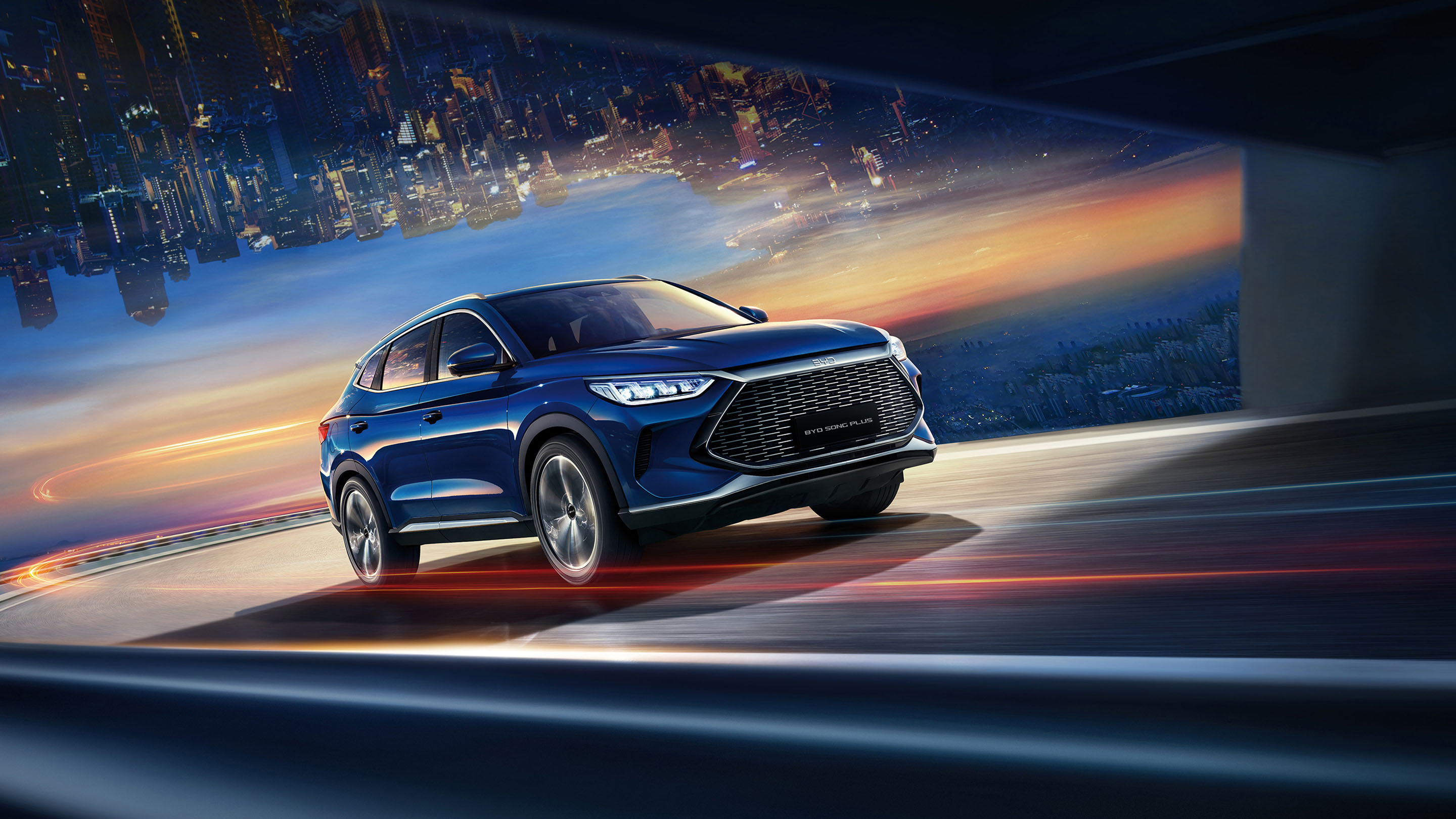 song-road-retouch-pc